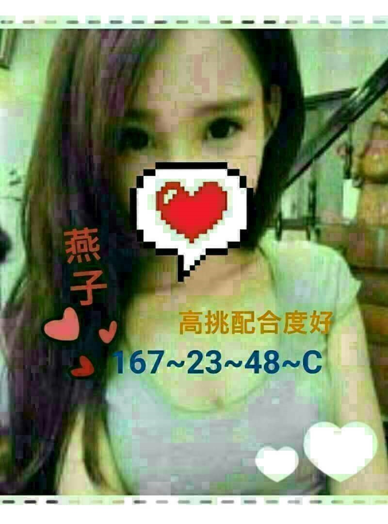 評價高 澎湖 純純 胸圍36C 身高168